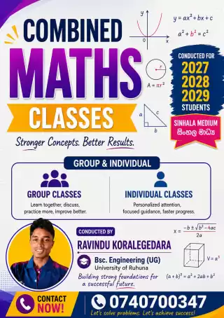 Combined Maths