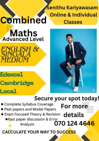 Combined maths (english and sinhala medium)