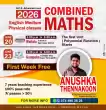 Combined Maths - English Medium