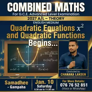 Combined Maths English Medium