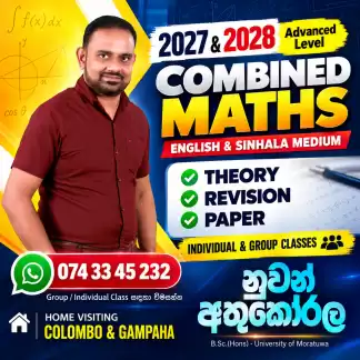 Combined Maths-English Medium