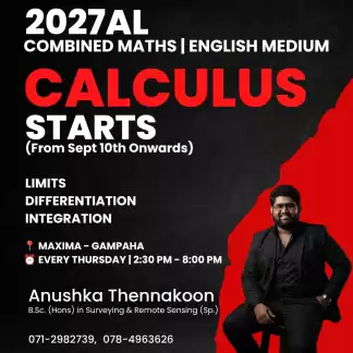 Combined Maths | English Medium