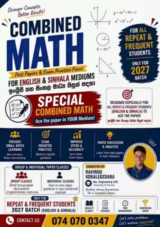 Combined Maths(English/Sinhala) Paper Class