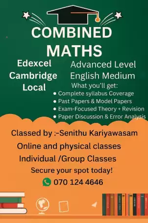 Combined Maths (Online & Physical)
