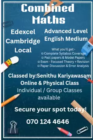 Combined Maths (Online & Physical)