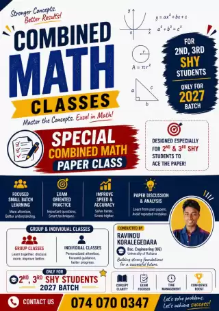Combined Maths Paper Class