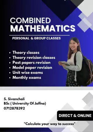 Combined Maths (Tamil Medium)