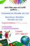 Commerce (10/11) , Business Studies (12/13)