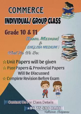 Commerce Classes For Grade 10 & 11 , Tamil Medium & English Medium (Bilingual)