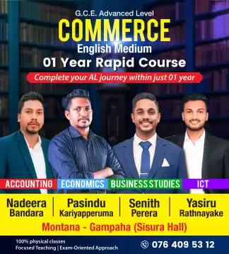 Commerce English Medium 01 year rapid course