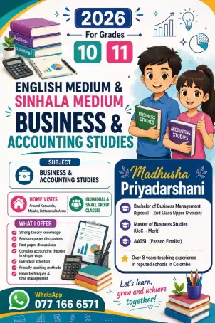 COMMERCE (Grade 10 & 11) - English Medium and Sinhala Medium