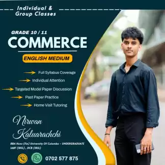 Commerce O/ Level