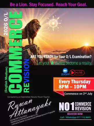 Commerce Revision Class – December 2026 O/L Examination (English Medium)