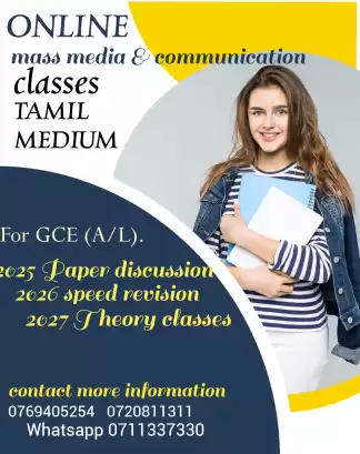 Communication and mass media online classes Tamil Medium GCE A/L 2026 & 2027
