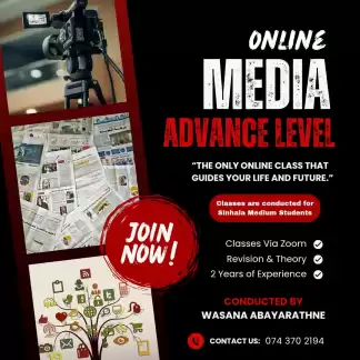 Communication and media studies