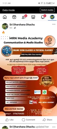 Communication & media studies