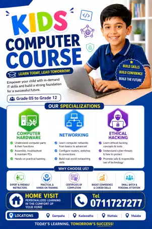 Computer Class