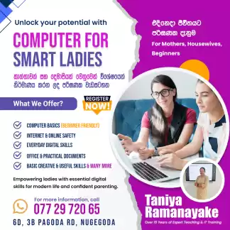 computer class for Ladies