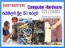 Computer Hardware Course -ගැහැණු පිරිමි බේදයක් නොමැත,