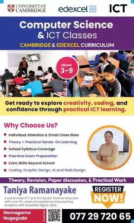 Computer Science classess for Cambridge and Edexcel students from Grades 3–9