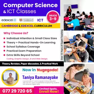Computer Science & ICT Classes – in Nugegoda and Homagama