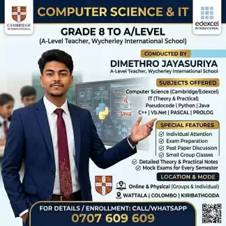 COMPUTER SCIENCE & IT CLASSES Grade 8 to A/Level Students සඳහා විශේෂ පන්ති