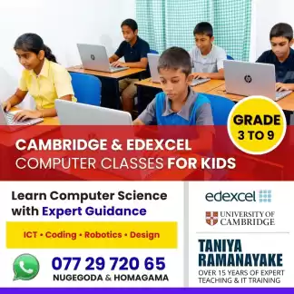 Computer Science or ICT education for your child