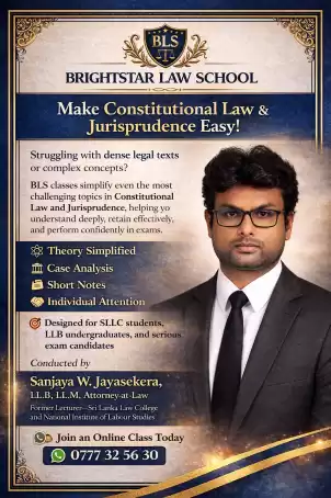 Constitutional Law & Jurisprudence Made Easy!