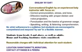 Conversational English
