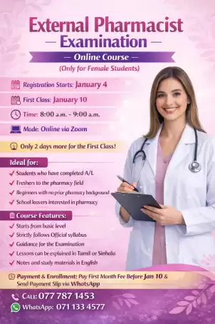 Course for External Pharmacist Examination