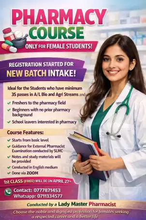Course for External Pharmacist Examination