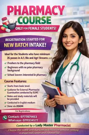 Course For External Pharmacist examnation