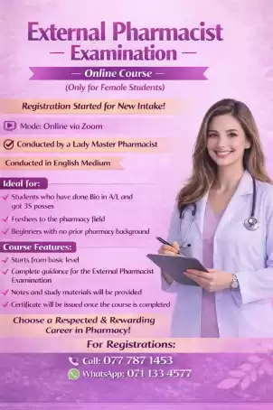 Couse for External Pharmacist Examination