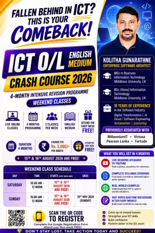 Crash course for O/L ICT students (2026 batch)