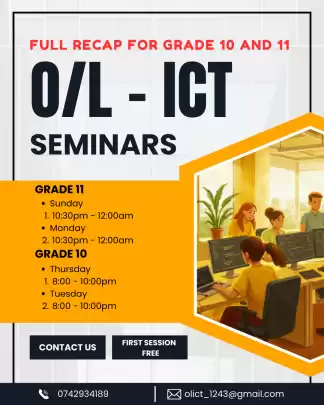 Digital Dynamics ICT 💻 | Your O/L Success Starts Here! Mastering ICT from Grade 10 to 11. 📈 Structured lessons designed to guarantee your Ordinary Lev