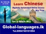 Digitaly Automated anytime chinese course