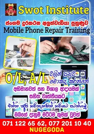 Diploma in mobile phone repairing course