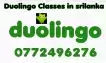 Duolingo classes srilanka