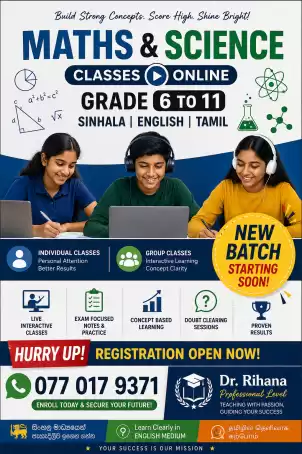 Easy Science Class | Recommended 💯