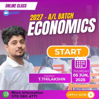 Economic Advance level - Tamil medium