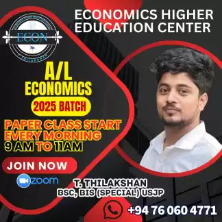 Economic class 2025/2027/2026