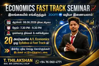 Economic final revision and seminar