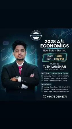 Economic paper class