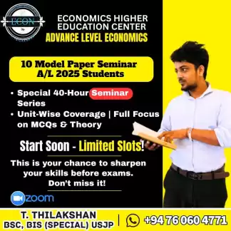 Economic seminars