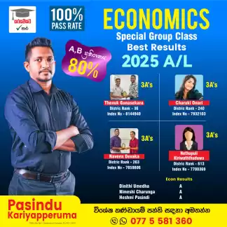 ECONOMICS