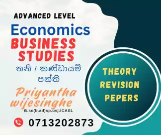 Economics & Business studies
