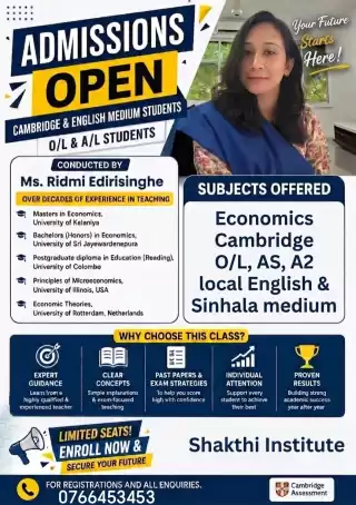Economics - Cambridge O/L& A/L