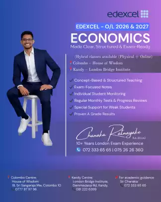 Economics Edexcel IGCSE (Online)