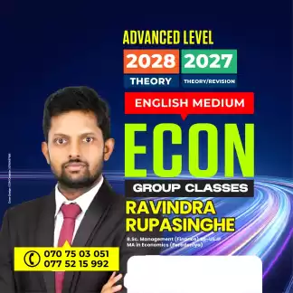 ECONOMICS (ENGLISH MEDIUM)