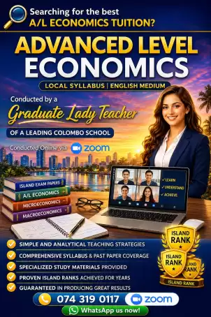 Economics English Medium